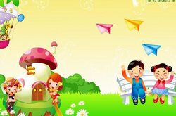 长沙星沙市水果魔方幼儿园正式上线！