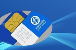 长沙星沙琪讯网络科技有限公司正式上线！