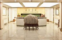 长沙星沙市玺成工程技术咨询有限责任公司官网正式