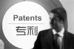北京风雅颂专利代理有限公司长沙星沙分公司官网正