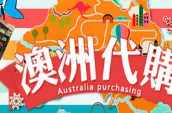 长沙星沙炫美化妆品贸易有限公司商城正式上线！