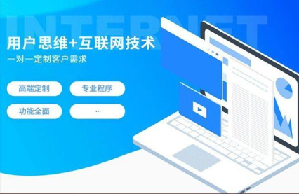 长沙星沙官网定制建设