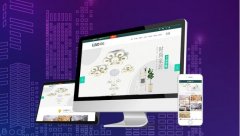 长沙星沙企业网站建设的目的是什么呢？